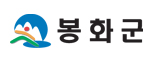 봉화군