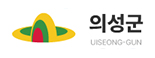 의성군