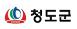 청도군