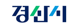 경산시
